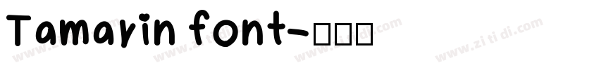 Tamarin font字体转换